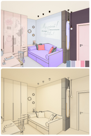 Подбор цветового решения