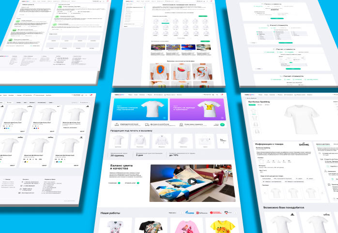 Интернет магазин футболок