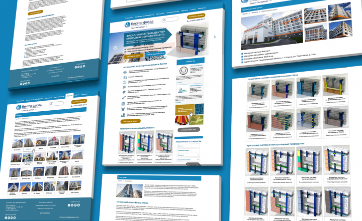 Системы вентилируемых фасадов