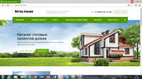 Stroy.house