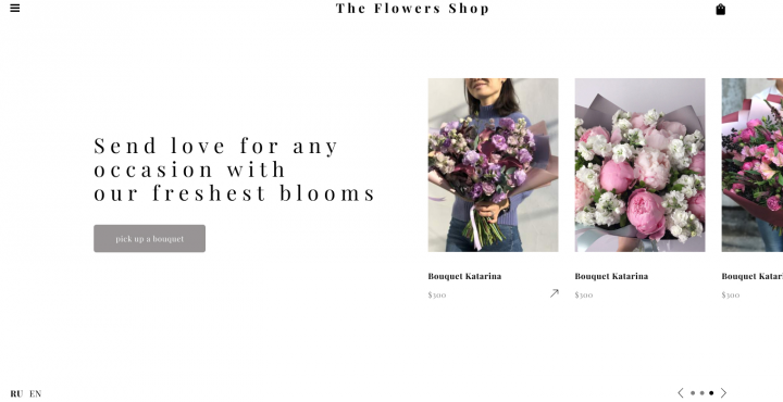 Landing page для цветочного магазина