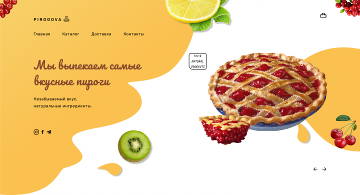 Landing page для пекарни