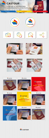 Оформление группы vk