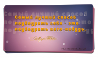 Цитатники для  VK