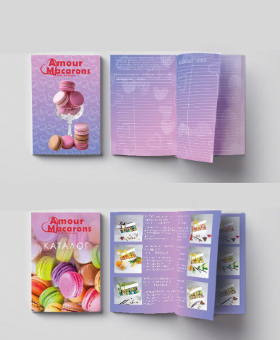 Amour Macarons