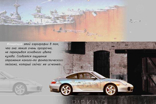 pic105836.jpg