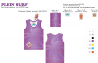 Детская коллекция лето 2012, майка мальчики