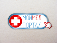 МойМедпортал