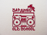 Чардым Old School