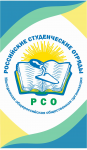 Роллап РСО2
