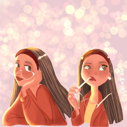 Я