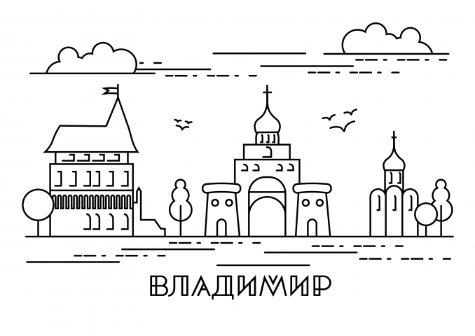 город Владимир
