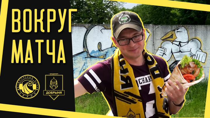Обложка ролика YouTube
