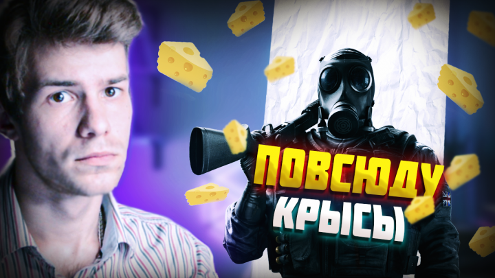 Картинка для видео YouTube (превью)