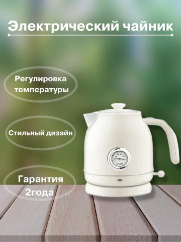 Работа 4333333