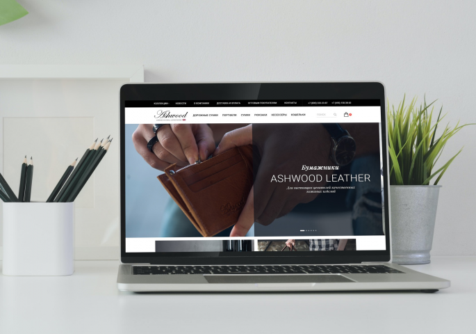 Интернет магазин - Сумки и аксессуары