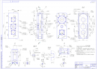 Корпус редуктора