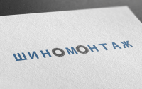 Работа 2277456