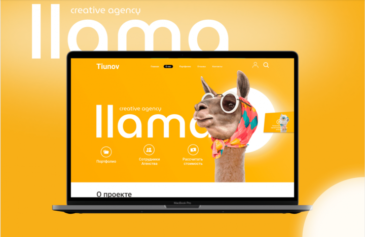 Landing page of a creative agency