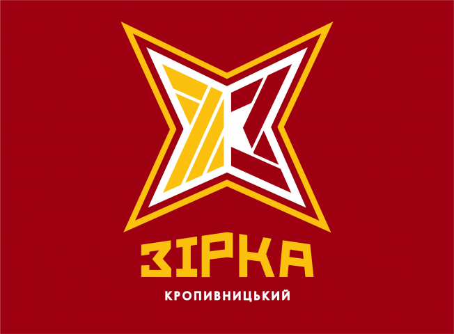 ФК Зирка (Звезда)