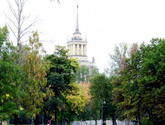 Парк