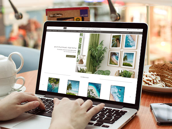 Доработки интернет-магазина постеров