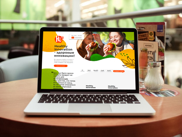 Вёрстка проекта hi-food - здоровые инновации