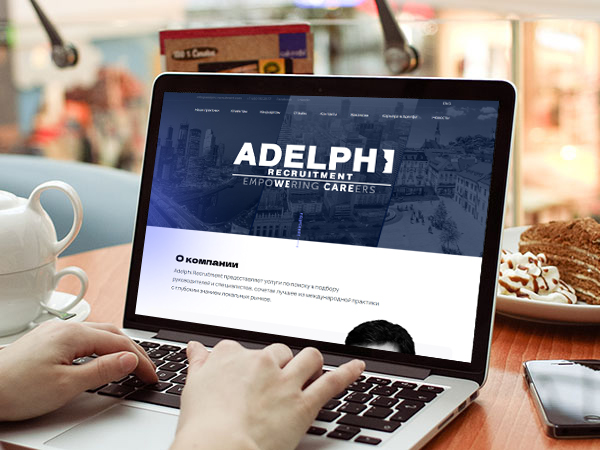 Вёрстка проекта для компании Adelphi