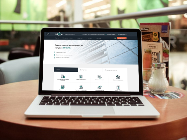 Вёрстка сайта для компании оценочных и юридических услуг