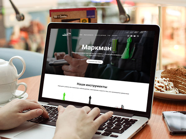 Вёрстка лендинга Маркман