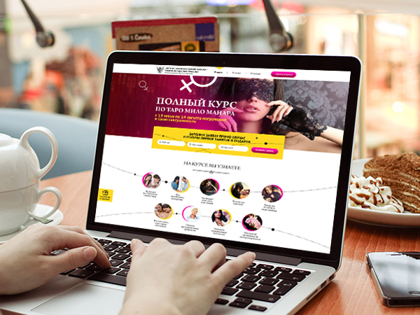 Разработка Landing Page для центра эзотерических знаний