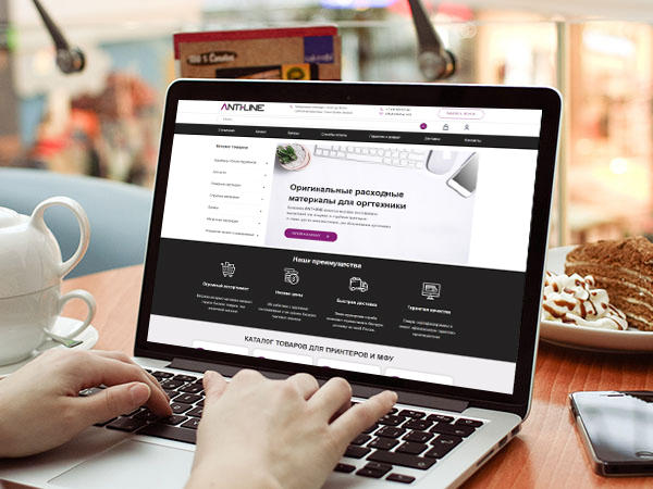 Доработки интернет магазина на Wordpress