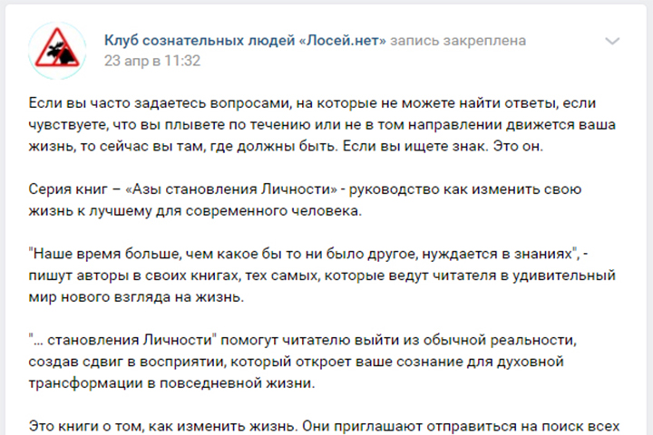 (вк) Книги