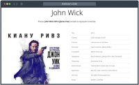Лендинг - Онлайн кино John  Wick