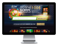 Дизайн landing page для онлайн казино