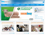 Верстка и добавление контента на сайт с Друпал