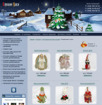 Подготовка фото и заполнение интернет-магазина с MODX