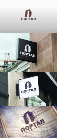 Работа 3360023