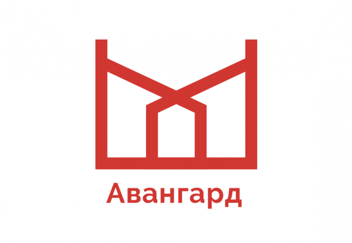 Логотип компании "Авангард"