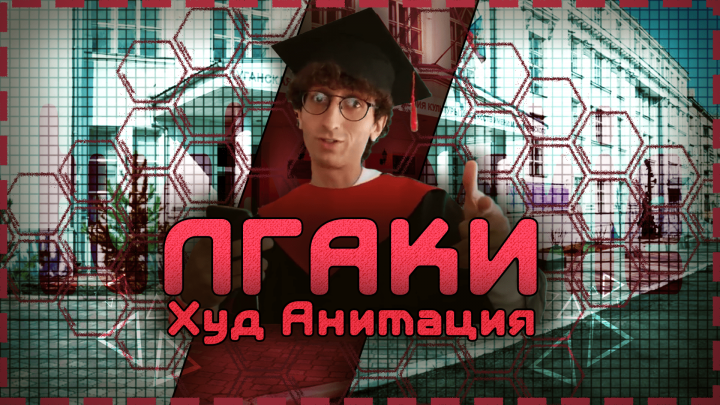 Превью на ютуб канал