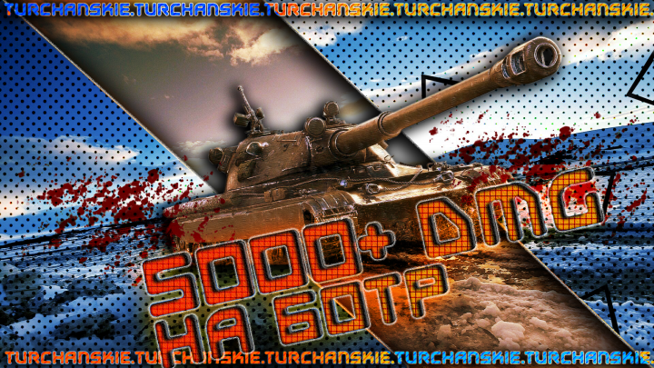 Превью на YouTube