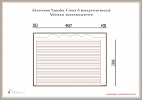 Проект showroom Yamaha. Чертеж ниши. Стена А