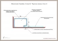 Проект showroom Yamaha. Чертеж ниши. Узел 4