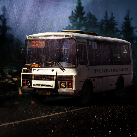 Обложка для трека