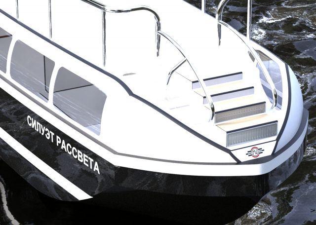 Катер "Силуэт Рассвета"