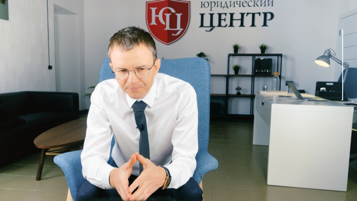 Ролик для канала YouTube.