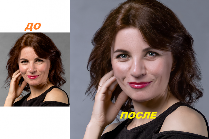 возрастной портрет