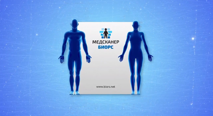 Видео инструкция