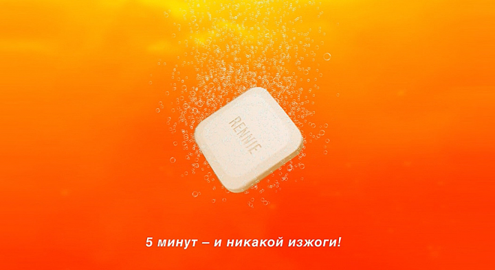 Видео ролик для сайта