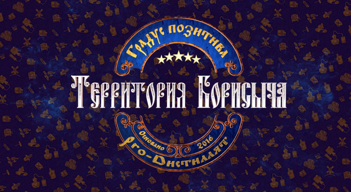 Заставка на ю-туб канал